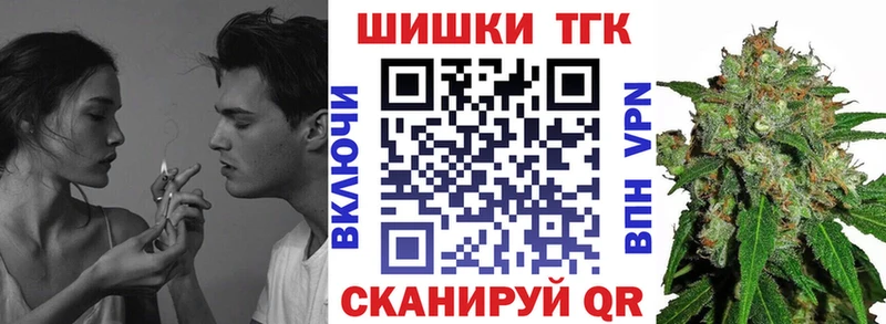 ГЕРОИН Коркино