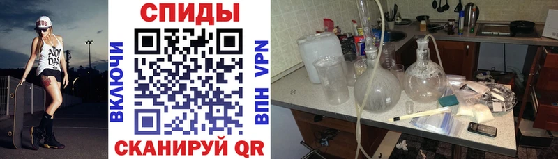 купить   omg как зайти  АМФЕТАМИН Premium  Коркино 