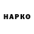 Гашиш ice o lator Serya Baidanov