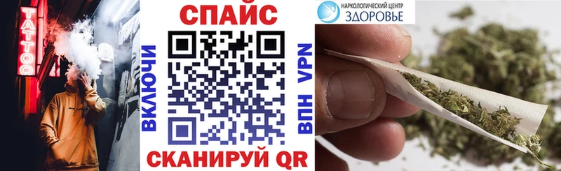 нарко площадка как зайти  blacksprut вход  Коркино  Бутират Butirat 
