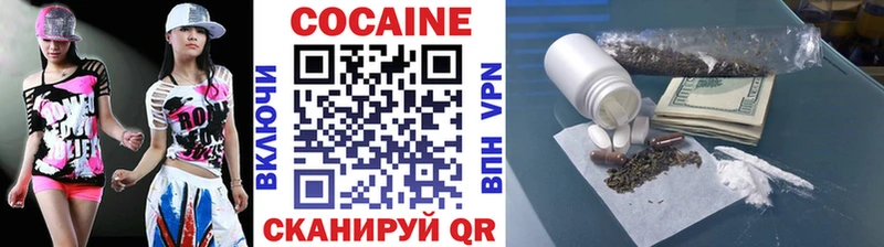 COCAIN Эквадор  Коркино 