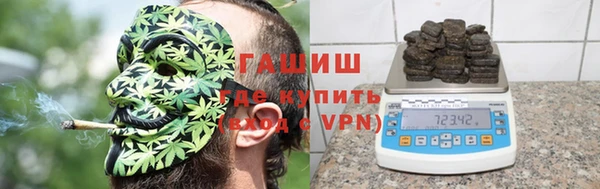 прущие грибы Алексеевка