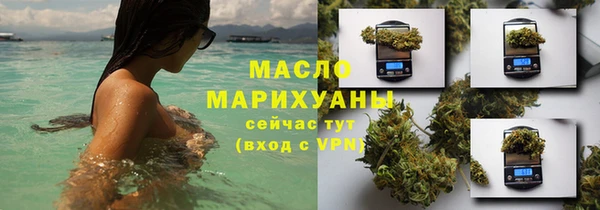 прущие грибы Алексеевка