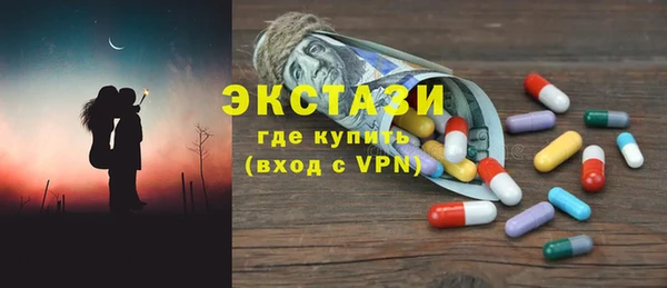 ALPHA PVP Алзамай
