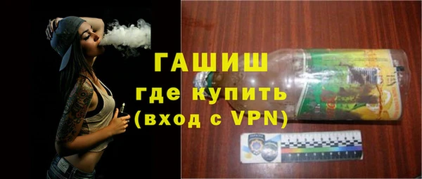 герыч Алексин