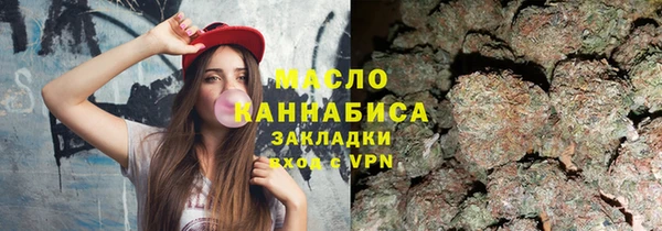 прущие грибы Алексеевка