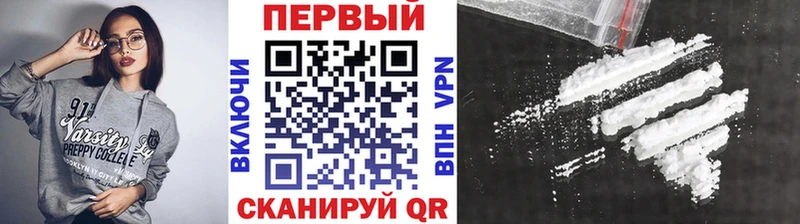 МЕТАМФЕТАМИН витя мега ссылка Коркино