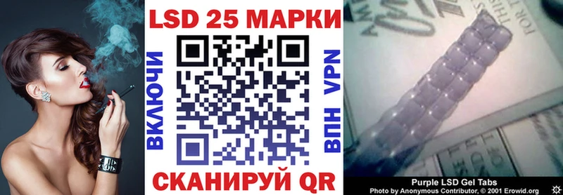 где купить   Коркино  Марки NBOMe 1,5мг 
