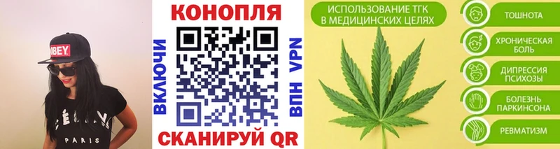 Бошки Шишки гибрид  blacksprut зеркало  Коркино 